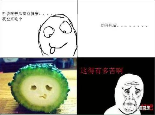 请你吃瓜不苦视频,揭秘网络短视频的传播魅力