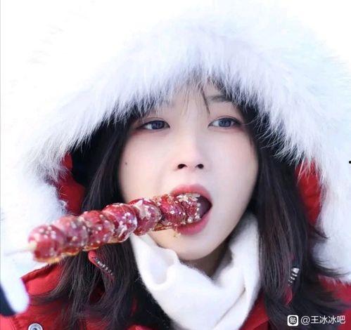 王冰冰唱歌事件吃瓜视频,揭秘网络热议背后的真相