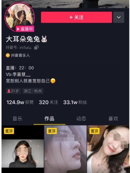 香港脱单吃瓜事件视频,一场网络热议的甜蜜风波