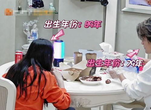 蒋梦婕视频吃瓜是真的吗,蒋梦婕视频吃瓜事件真相揭秘