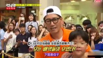 综艺吃瓜尖叫视频下载,热门视频下载攻略