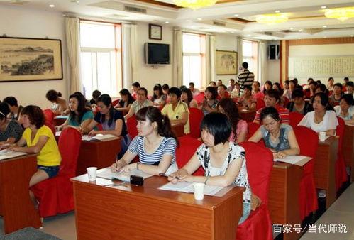 讲课老师吃瓜视频,老师吃瓜视频背后的教学智慧