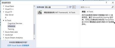 带你吃瓜ai生成视频软件,带你吃瓜AI视频软件深度解析