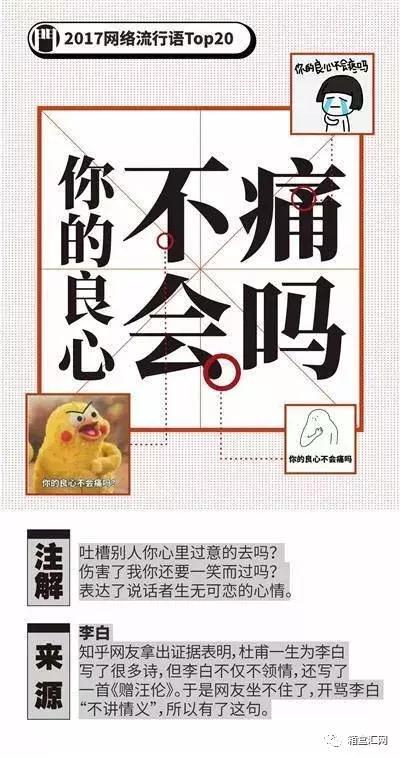 吃瓜视频我网站top,揭秘热门话题背后的故事