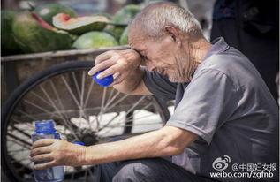 老菲儿爷爷吃西马拉瓜视频,老菲儿爷爷的西马拉瓜美食之旅