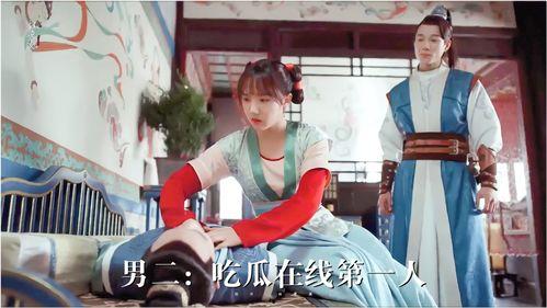 吃瓜男女恋爱视频网站大全,吃瓜男女恋爱视频网站大盘点