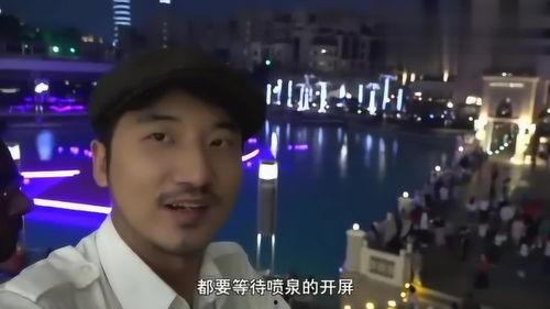 探长吃瓜搭讪视频大全集,笑料百出视频大全集