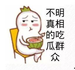 吃瓜群众找乐趣视频,揭秘短视频中的趣味瞬间