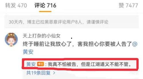 小红书吃瓜视频怎么发,小红书吃瓜文化的崛起