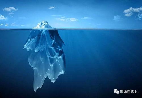 冰山一角吃瓜视频