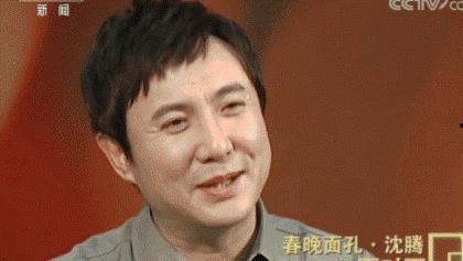 沈腾吃瓜完整版视频,笑料百出，幕后故事全收录