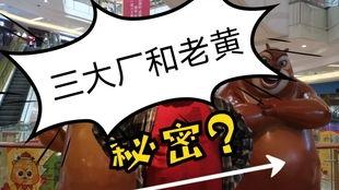 吃瓜视频每日吃瓜在线观看网站,揭秘热门事件，尽在吃瓜视频在线观看